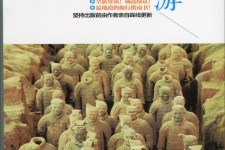 防城港自助游(自助游是什么意思)