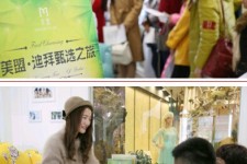 防城港北京私人伴游 迪拜相亲团被说成“富豪伴游”美盟与媒体互撕