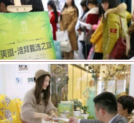 防城港北京私人伴游 迪拜相亲团被说成“富豪伴游”美盟与媒体互撕