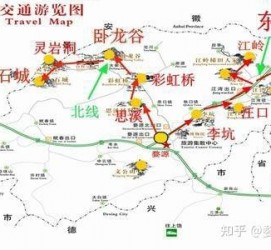 防城港旅游线路(旅游线路行程表模板)