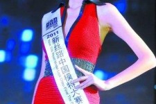 防城港吴宜桦(陈嘉桦吴慷仁)