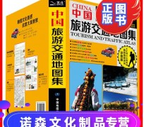 防城港旅游线路推荐(西南旅游线路推荐)