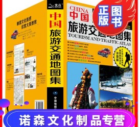 防城港旅游线路推荐(西南旅游线路推荐)