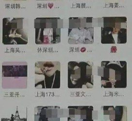 防城港澳门私家伴游雇用信息(澳门私家伴游雇用信息最新)