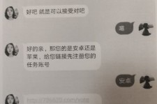 防城港南宁兼职**微信群(南宁兼职微信群二维码)