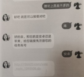 防城港南宁兼职**微信群(南宁兼职微信群二维码)