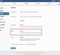 防城港成都兼职模特微信号(成都服拆模特兼职是实的吗)