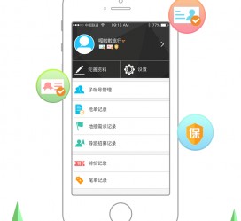 防城港爱伴游雇用信息(想做伴游哪里有雇用的?)