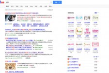 防城港伴游雇用靠谱吗(雇用伴游什么样子的是实的)