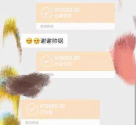 防城港高端男伴游雇用(雇用私家高端伴游)