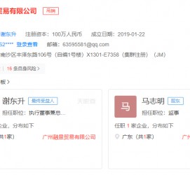 防城港上海伴游雇用最新信息(上海市伴游雇用)