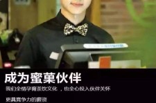 防城港模特晚班兼职雇用(正规的兼职模特雇用是怎么样的)
