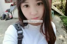 防城港伴游中国有**吗的简单介绍