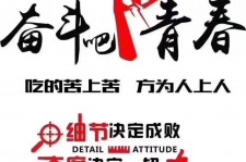 防城港雇用接单伴游(私家伴游雇用包吃住)