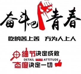 防城港雇用接单伴游(私家伴游雇用包吃住)