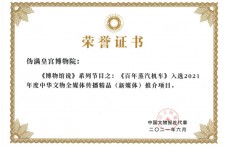 防城港关于郑州兼职女伴游模特预约微信qq的信息