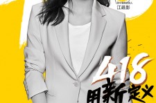 防城港包罗一告白公司想签啊做兼职平面模特的词条