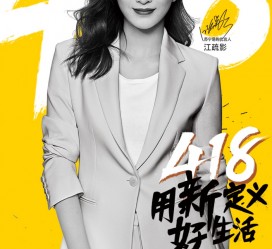 防城港包罗一告白公司想签啊做兼职平面模特的词条