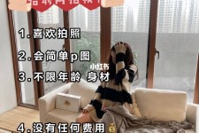 防城港南通模特兼职雇用(南通模特兼职雇用最新信息)