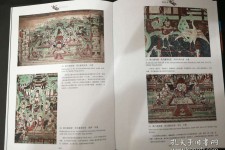 防城港伴游中国石窟丛书(中国最早的石窟)