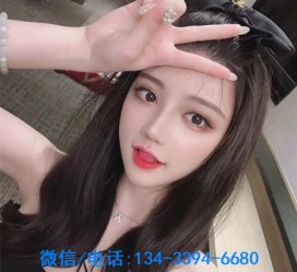 防城港南阳有没有雇用伴游的简单介绍