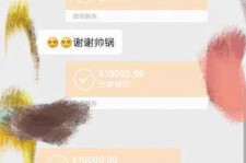 防城港伴游雇用兼职(北京旅游公司雇用伴游)