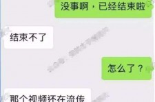 防城港秦先生的兼职模特琪琪(秦先生的兼职模特琪琪片子院在线旁观)