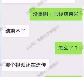 防城港秦先生的兼职模特琪琪(秦先生的兼职模特琪琪片子院在线旁观)