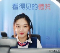 防城港上海伴游招聘 空姐3千，明星1万，明码标价的“私人伴游”竟为色情服务