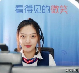 防城港上海伴游招聘 空姐3千，明星1万，明码标价的“私人伴游”竟为色情服务