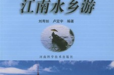 防城港旅游热线(西安旅游热线)