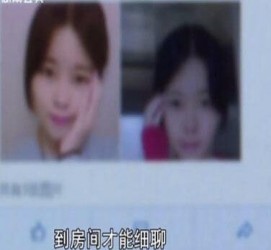 防城港伴游中国by93(如何注册by93伴游天下)