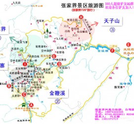 防城港旅游路线规划(旅游路线规划软件)
