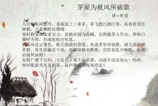 防城港包含成都外围兼职伴游上门的词条