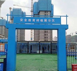 防城港三亚商务伴游雇用微信联络体例的简单介绍