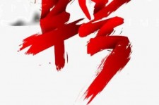 防城港上海私人伴游 珠海伴游招聘高档会所直招，全国各地私人陪同游玩(今日/招聘)