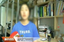 防城港兼职模特上当怎么退钱(兼职模特上当了怎么办合同也签了怎么办)