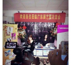 防城港今天去一家公司面试模特兼职(雇用网站上的模特兼职是实的吗?)