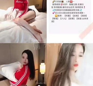 防城港上海伴游招聘 上海南京伴游招聘程姐钱丽丽