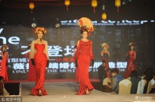 防城港烟台兼职模特1010的简单介绍
