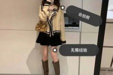 防城港淘宝模特兼职我仿佛上当了(淘宝模特兼职上当了钱还能逃回来吗)