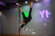 防城港钢管舞女神(女星钢管舞)