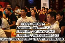 防城港顶级伴游女雇用(高端伴游雇用网站)