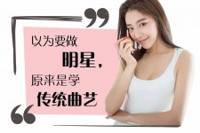 防城港学生怎么申请模特兼职(学生怎么申请模特兼职平台)