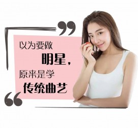 防城港学生怎么申请模特兼职(学生怎么申请模特兼职平台)
