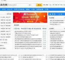 防城港伴游中国靠谱(伴游是真的吗?)