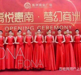 防城港苏州模特礼节兼职(苏州模特培训)