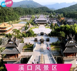 防城港旅游价格(旅游一次大概多少钱)