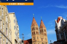 防城港青岛旅游攻略(青岛旅游攻略自由行四天)