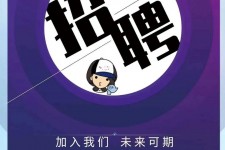 防城港私人伴游招聘 南昌伴游招聘，全国各地私人陪同游玩(今日/招聘)
